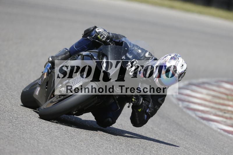 /17 17.05.2025 PROMAX ADR/Gruppe rot/91